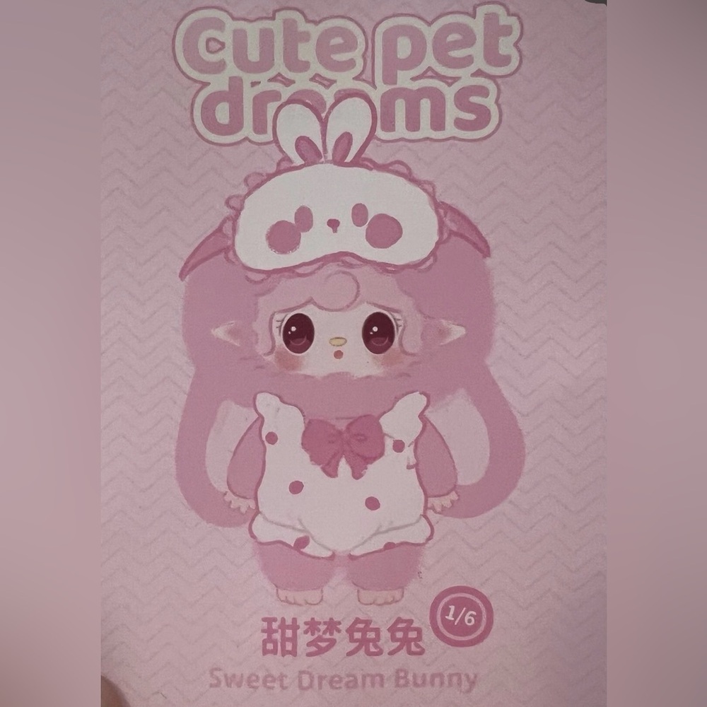 YOOKI 400% Cute Dreams 💯AUTHENTIC Confirmed Bunny w/ sleeping mask 11 inches NWT - Picture 2 of 7